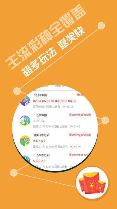 揭晓600图库大全免费资料图2025197期，FT91.966背后的秘密与情感纠葛！