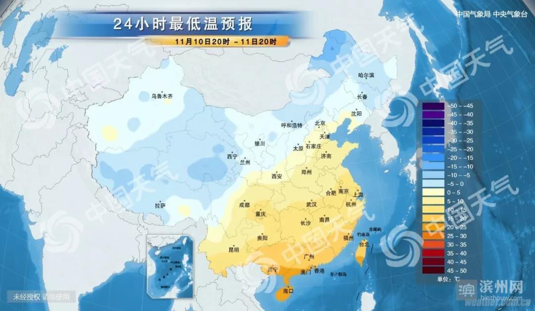 惊呆了！山东滨州突现23毫米大暴雪，背后隐藏着哪些未解之谜？