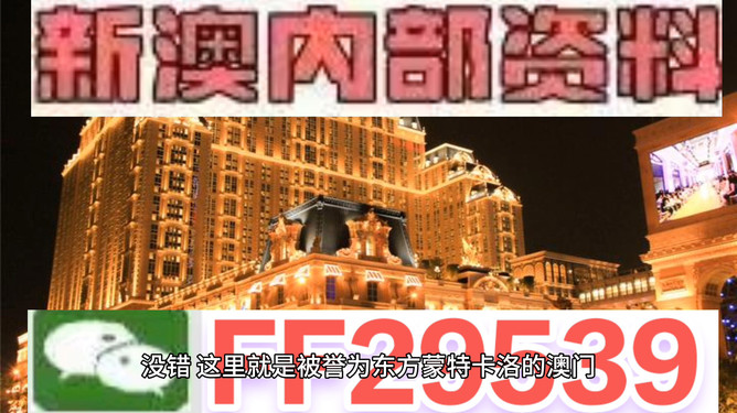 惊爆！2025澳门特马今晚开奖新规曝光，精准解答落实，苹果43.968背后竟藏惊天秘密！