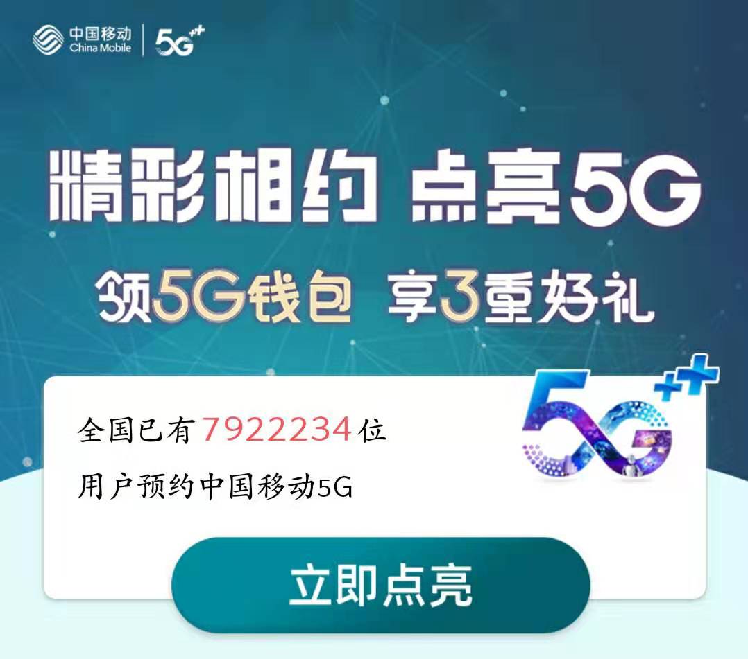 2025年澳门管家婆三肖100%震撼来袭！方案细化落实，桌面款90.607引爆市场，你准备好了吗？