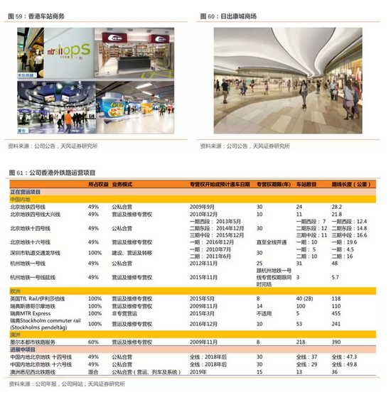 惊爆！二四六香港管家婆开奖结果大揭秘，CT83.112背后竟藏惊天玄机！