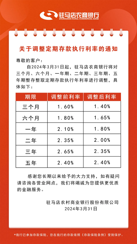 惊爆！新澳天天开彩VR89.755精准预测，反馈落实竟暗藏玄机？