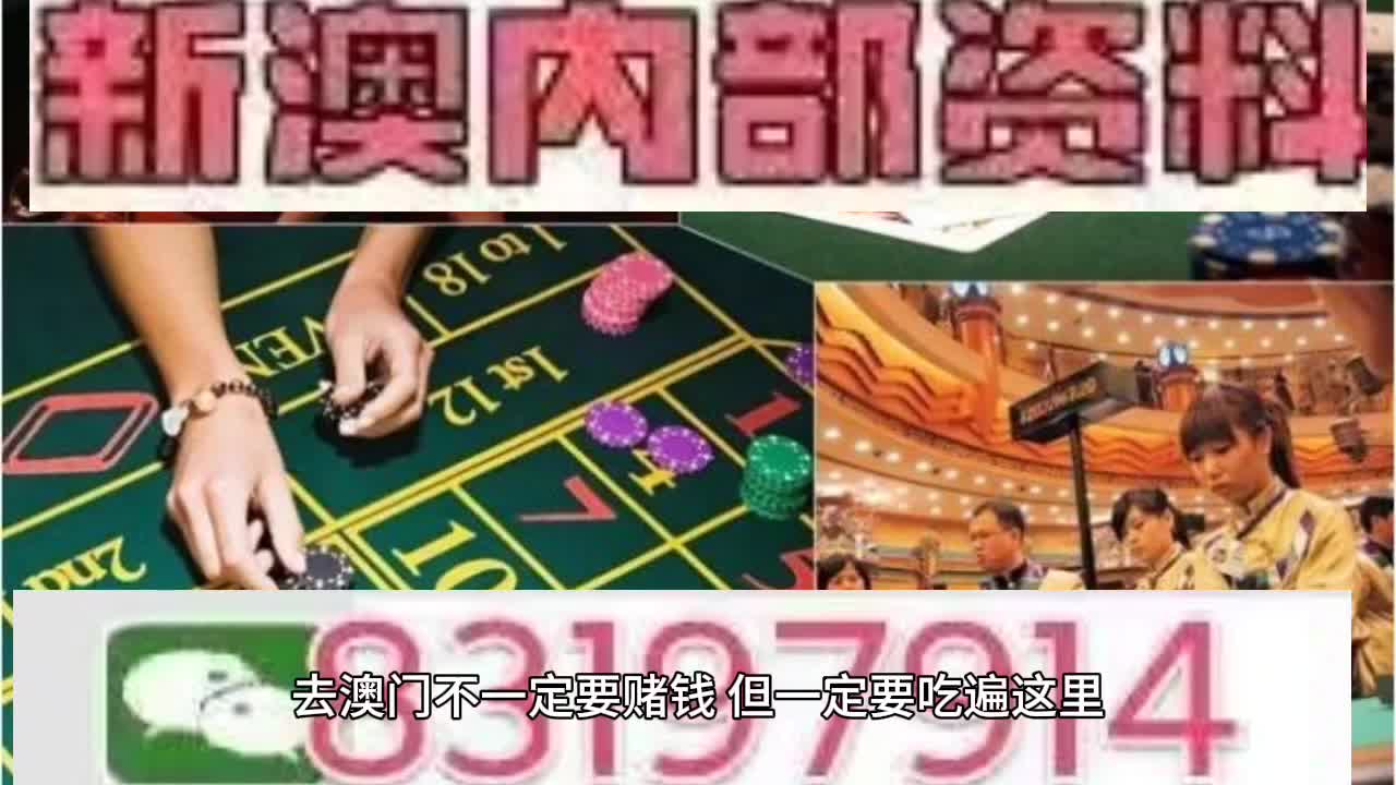 惊爆！澳门开特马2DM33.367开奖结果揭晓，特色抽奖背后竟藏惊天秘密！