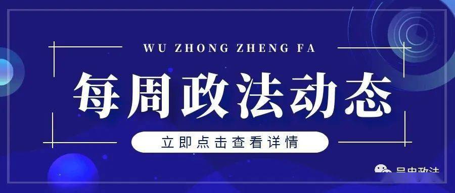 揭开7777788888精准新传真背后的秘密，权威解释与Surface49.48的惊人真相！