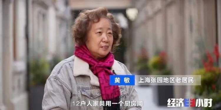 惊！善良阿姨遇‘完美房客’，竟被套走302万！背后真相让人不寒而栗！