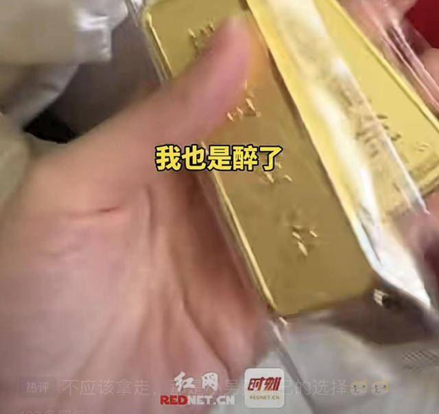 惊！已婚男每月豪掷40克金条打赏女主播，妻子发现后竟...