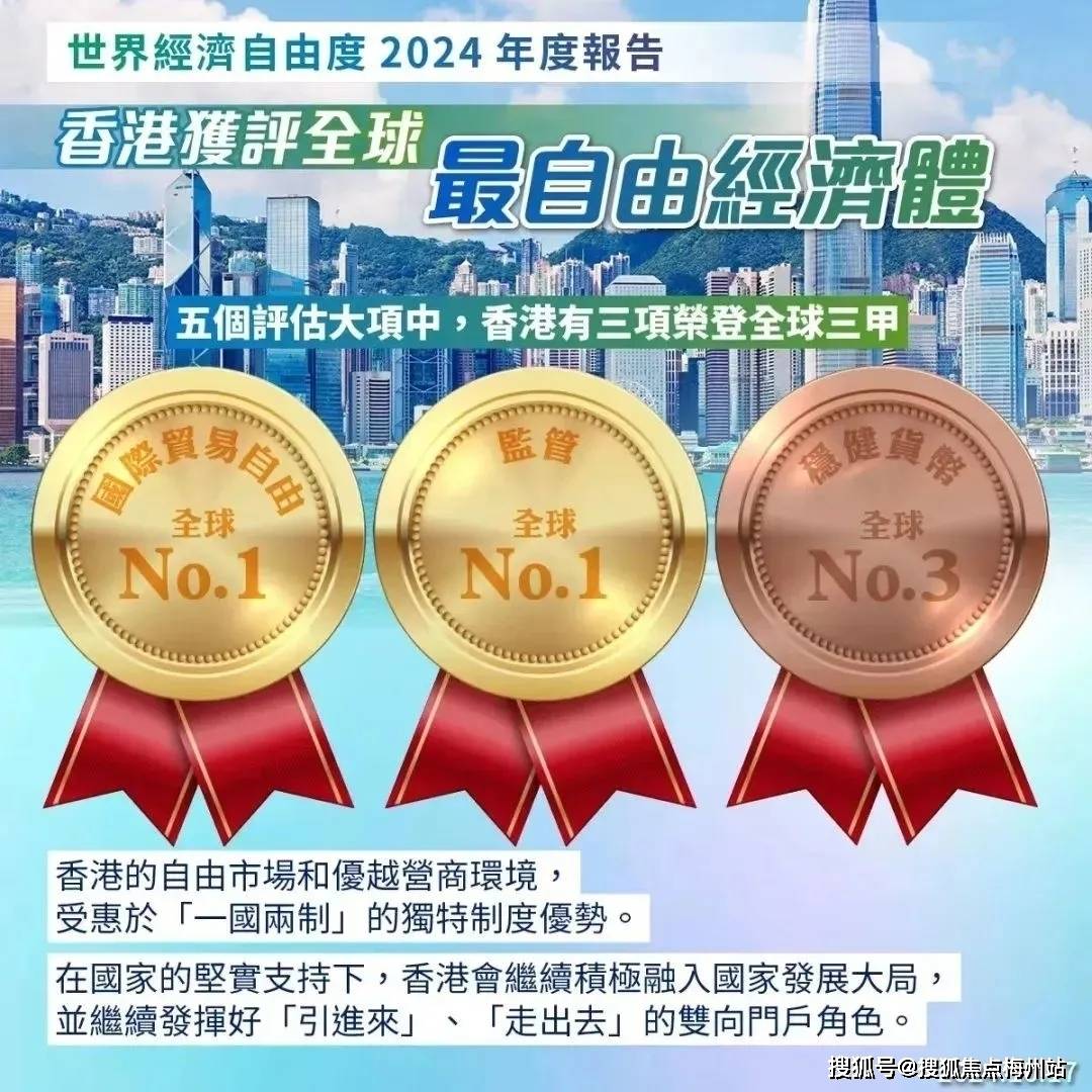 惊爆！2025香港今期开奖号码揭晓，动态词语解释落实，专业款79.710背后的秘密竟如此震撼！