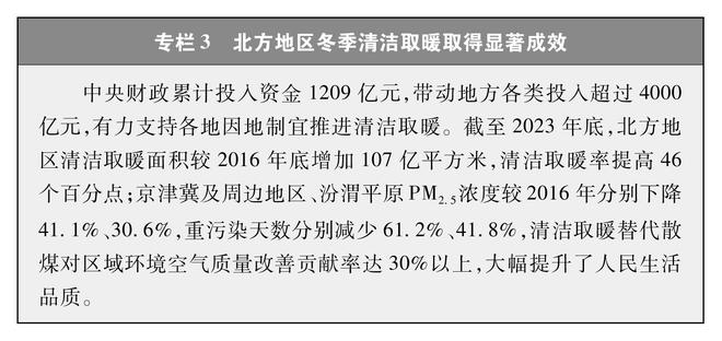 官方:全面加大网售产品抽查力度