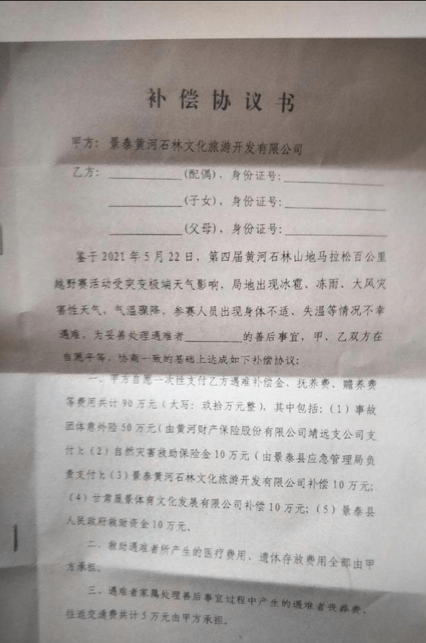 触目惊心！315曝光的翻新卫生巾黑幕，这些大品牌竟也牵涉其中！