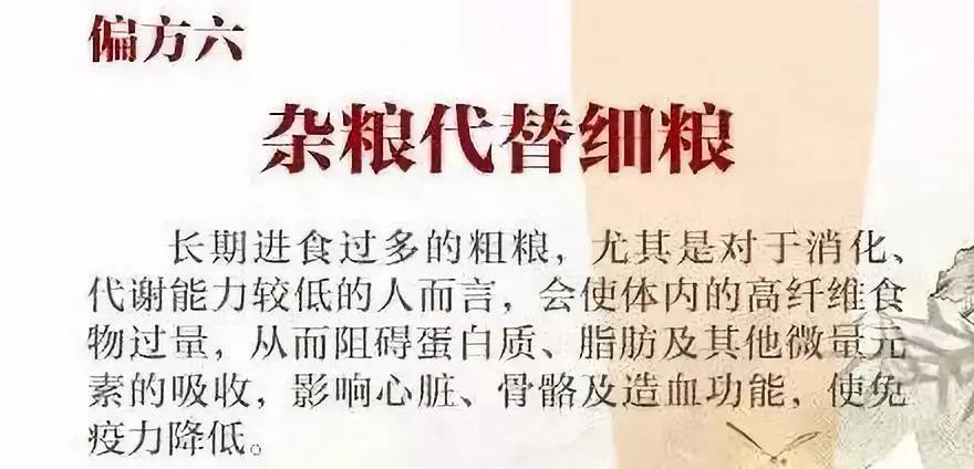 颅内寄生活虫8年 医生追踪半年活捉