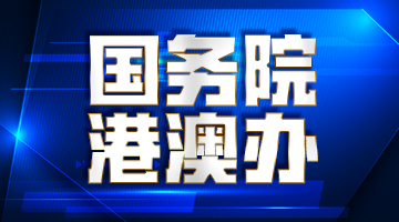 2025年3月18日 第13页