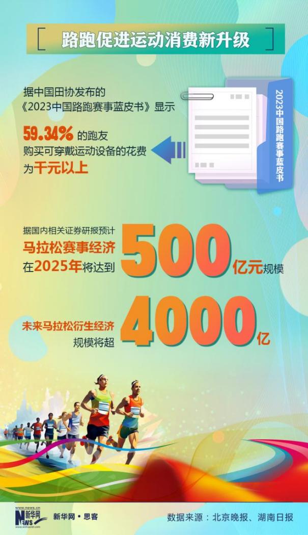 惊爆！管家婆2025一句话中特竟暗藏玄机？3D11.472背后真相让人不寒而栗！