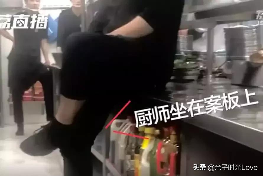 记者卧底华莱士：频繁使用过期食材