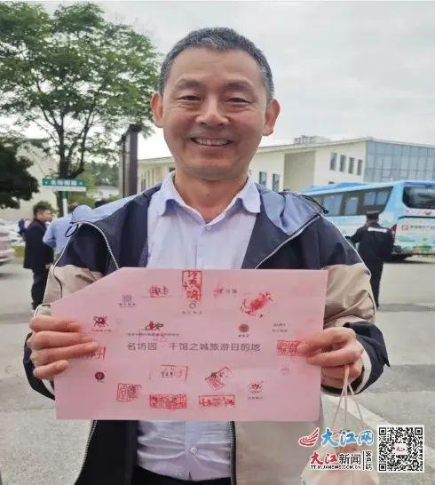 景德镇文旅局回应多名游客手机被偷